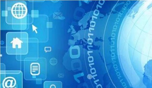 数字化技术与网络开发 中国产业互联网腾飞的双翼