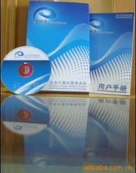 扬州易禾网络科技公司 专业的网络技术开发服务