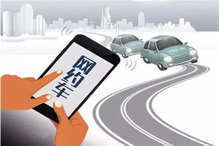 宝马在华首获智能网联汽车经营许可，开启跨国车企本土化新篇章